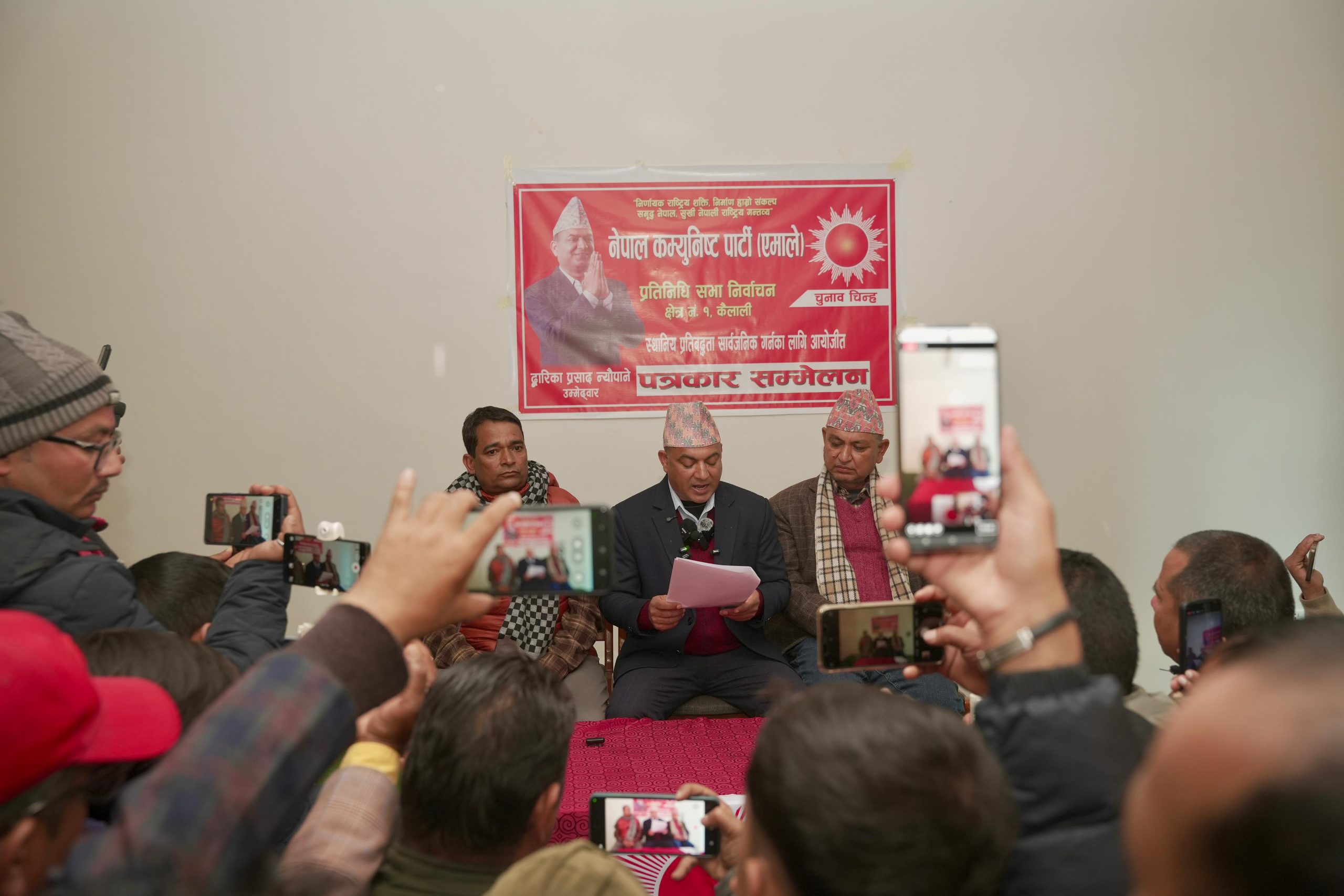 आफूले पाउने सुविधा विपन्न वर्गको शिक्षामा लगाउने कैलाली १ का एमाले उम्मेदवार न्यौपानेको घोषणा