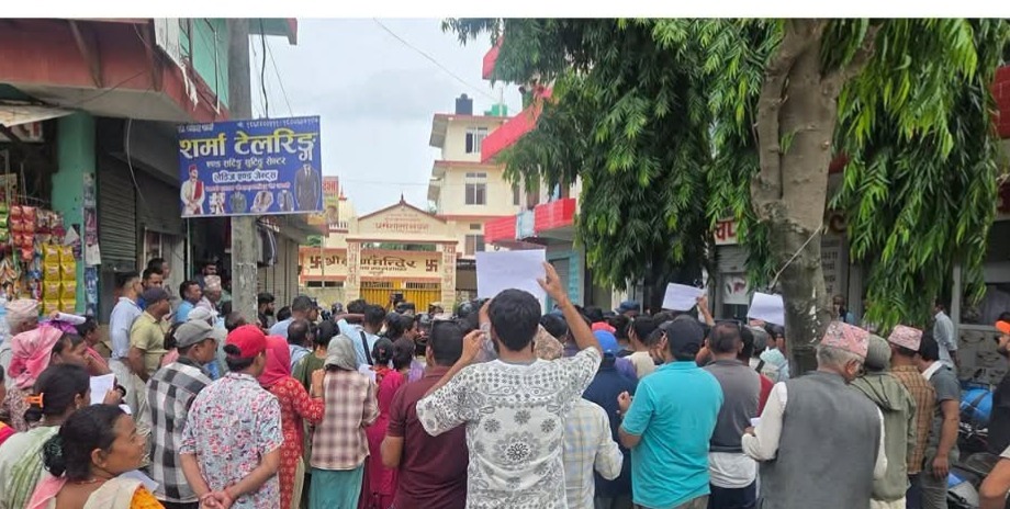 धनगढीमा डा. गोविन्द केसीविरुद्ध प्रदर्शन सुरु